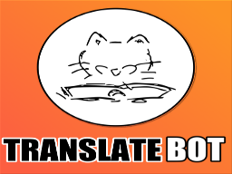 TranslateBot"